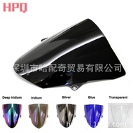 Sesuai untuk Kawasaki ZX-10R 08-09 ZX-6R 09-10 Visor Cermin Depan Berkualiti Tinggi