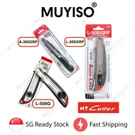 MUYISO🇸🇬 NT Cutter Metal A-300GRP / NT Cutter L-500G Cutter Metal Pen Knife Craft Knife Made in Japa