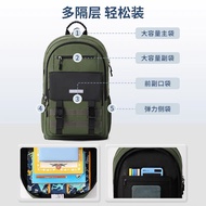 2022 Latest Dr Kong L size School Bag (Ergonomic) Z13221W006