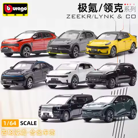 1:64 Geely ZEEKR 001 009 ZEEKR X Extreme Krypton Trolley Simulation Alloy Small-scale Car Model Toys