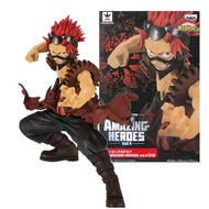 Sharp Hand-Made Anime Hardware Erlang My Hero Academia Combat Edition Island Vol.4 Model Cut 3BPL