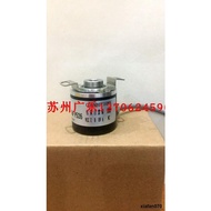 ADK-A38K6-I2048L1P7M-PBP SZGLT3808G2-2500-5V Differential Encoder