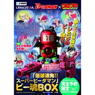 PO TAKARA TOMY Bomberman B-Daman Bakugaiden T-SPARK LEGACYSOUL Bakukyu Renpa Super B-Daman B-Dama Bo