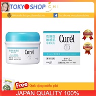 Curel Intensive Moisture Cream Japan