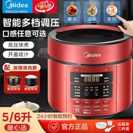 HY/D💎Midea Multifunctional Electric Pressure Cooker5/6LHousehold Intelligent Large Capacity Double-Liner Pressure Cooker