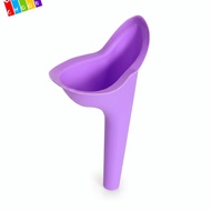 CHAAKIG Urine Wee Funnel Ladies Travel Standing Pee Urinate Device