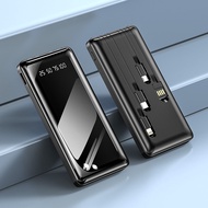 Powerbank 50000mAh Flash Charging Power bank Mobile Powerbank with Charging Cable充电宝50000mAh