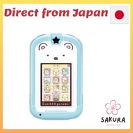 SEGA TOYS "Card Dress-Up! Sumikko Gurashi Phone" 【Direct From Japan】