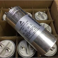 Germany EPCOS 133UF 500V High Voltage Tube Amplifier Filter Oil-immersed Capacitor B32362-C5137-J300