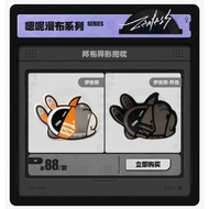 [Pre order] - Zenless Zone Zero Bangboo Pillow 29x42cm