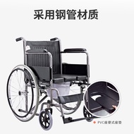 Foldable lightweight wheelchair for the elderly 711B Multifunctional aluminum alloy manual wheelchai