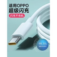 Suitable for opporeno4pro5G Mobile Phone Data Cable Findx2 Flash Charge reno3por Charger op Cable 0p