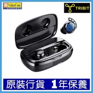 SolarBuds 3 藍牙耳機 BT5.2 超長續航力 IPX7防水 6972838611878