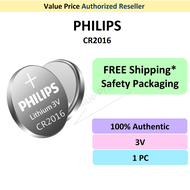 [Genuine] PHILIPS CR2016 CR2025 CR2032 Coin Battery 3V Bateri button key fob X50 Saga City HRV Vios 
