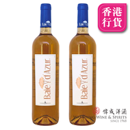 其他品牌 - Baie d'Azur Mediterranee Rose 750ml (2支裝)