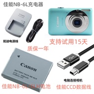 PowerShot D30 D10 S90 S95 S120 S200 Suitable for Canon Camera Battery+Charger