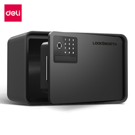 Deli ตู้เซฟแบบสแกนนิ้ว ระบบดิจิตอล ตู้เซฟอิเล็คทรอนิกส์ รับประกัน 1 ปี ออกใบกำกับภาษีได้ Safe Box