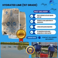HYDRATED LIME (1ST GRADE)/ CALCIUM HYDROXIDE/BENDANG PADI/KAPUR TANAH/AGRICULTURE X25KG 熟石灰