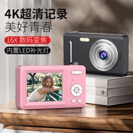 New HD Digital Camera for Students CCD Children's Gift Portable Selfie Card Machine Digital Camera
