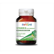 DPHARMACY VITAMIN B PLUS MINERALS 60'S