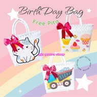 Woven bag 17x7x17cm children's birthday hampers basket/ birthday bag cute bag/ decoupage bag