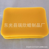 Beeswax Root Carving Beeswax Floor Mahogany Furniture Stitching Leather Beeswax Beeswax Wenwan Diamo