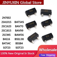 10Pcs 2N7002 2SA1015 2SC1623 2SC1815 2SC945 BAS16 BAT54C BAT54S BAV70 BAV99 BAW56 BSS138 BSS84 SOT23