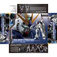 Gaogao RG 1/44 RX-93ff Nu Fukuoka Model Kit