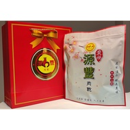 源豐炭烤肉干贵妃 (300GM) YUEN FONG BBQ DRIED MEAT BACON (300GM)