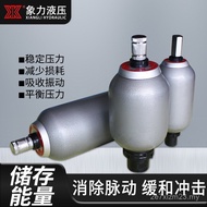 Jualan Langsung Pneumatik Akumulator Tangki Nitrogen NXQ1L 4L 6.3L 10L 16L 25L 40L Hidraulik Pneumat