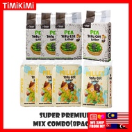 SOAR  Premium Tofu Cat Litter Mix Millet Combo (8packs)