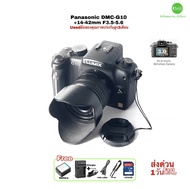 Panasonic LUMIX DMC-G10 12.1MP SLR-style Pro Camera + 14-42mm Lens กล้องมิลเลอร์เลส พร้อมเลนส์ ใช้งานแบบมืออาชีพ usedมือสองคุณภาพ