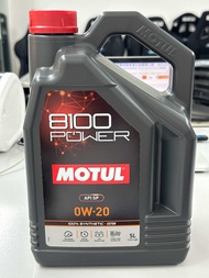 0W20 - MOTUL 8100 POWER (ESTER) 0W20 - 5 Litre Engine Oil