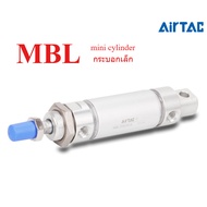 Airtac Aluminum Alloy Mini Cylinder MBL20/MBL25/MBL32/MBL40/MBL50 x 10 x 15 x 20 x 25 x 30 x 40SCA