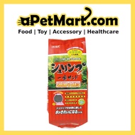 Gex Shrimp Sand For Fish Tank