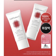 [1+1] Cell Fusion C Laser UV Sunscreen 35ml × 2 (1+1) | SPF50+ PA++++ | Makeup-Grip Finish | Anti-UV