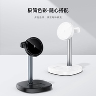 [Fast Shipping] Apple Magnetic Charger Charger Three-in-One Suitable for Apple Watch Charger Mobile 