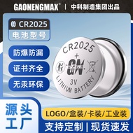 Manufacturer Wholesale CR2032 Battery CR2025 CR2016 Button Battery Remote Control Toy 3V Button Batt