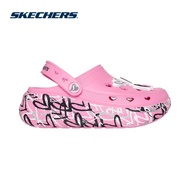 Skechers Girls JGoldcrown Cutie Pops Love Pop Shoes - 314093L-HTPK