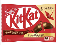 Kit Kat - 日本 KitKat 迷你 朱古力 威化 (原味)【平行進口】不同包裝隨機發