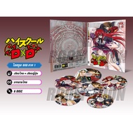 DVD Cartoon High School DXD The Battle Of The Angel And The Harem 1-4 (Thai-Japanese Audio/Thai Subt