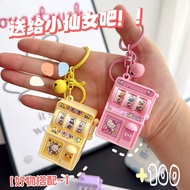 Mini Lottery Machine Lottery Creative Keychain Toy Exquisite Gift Decompression Bag Slot Machine Pen