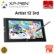 XP-Pen Artist 12 3rd with X4 Stylus & 16K Pen pressure
