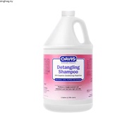 Davis Baking Soda & Oatmeal Pet Shampoo (355ml/3785ml)