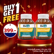 [ซื้อ 1 แถม 1] วิตามินรวม และ แร่ธาตุรวม ไบโอแคป  วิตามิน เอ บี ซี ดี อี เค ซิงค์ แมกนีเซียม Multivi
