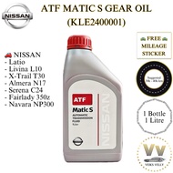 🚗 NISSAN ATF MATIC S GEAR OIL 1L (KLE2400001) MINYAK GEARBOX NISSAN TRANSMISSION FLUID ALMERA/ LIVIN