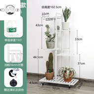 【Royal Home👑】JINSHENG Plant Rack With pulley Plant Stand Indoor Multi-layer Wrought Flower Stand Plant rack stand Pots Gardening Tools Potted Placement shelf