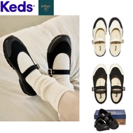 Keds Bold Mary Jane – 3 Colors