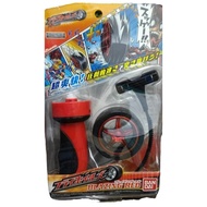 Bandai Flywheel's Blazing Red