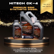 CK-4 15w-40 twister Diesel Oil Engine (7L) No sp285